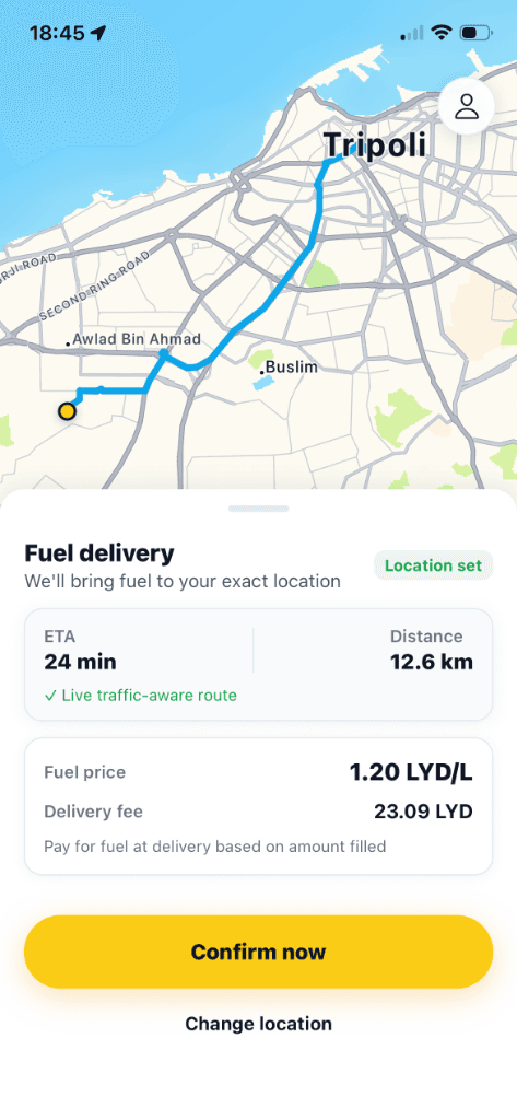 External API Integrations